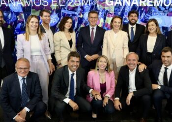 Feijóo y buena parte de la actual cúpula del PP ya estaban en la dirección durante la operación Kitchen