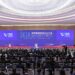 La Organización Mundial de Datos se inaugura en Beijing