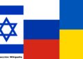 Crisis entre Ucrania e Israel por granos de zonas ocupadas añade presión diplomática en plena guerra con Rusia